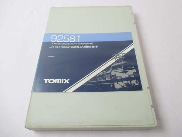 品 ホビー TOMIX 92581 JR 415系100 近郊電車 九州色 セット