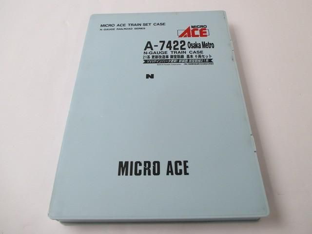 品 ホビー Microace A7422 - Osaka Metro 21系 更新改造車 御堂筋線 10両