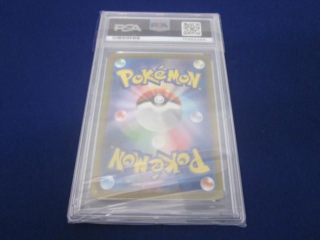 トレカ 鑑定品PSA10 ポケモンカードゲーム SV1a-099 キハダ SAR