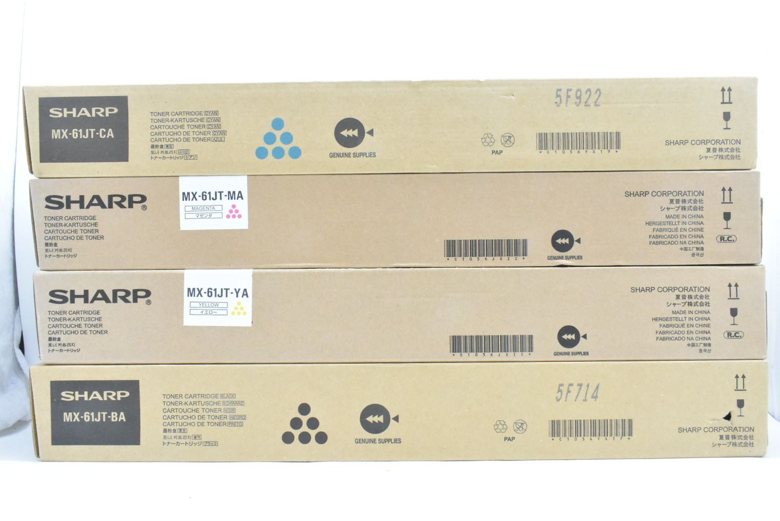 シャープ 純正 トナー MX-61JT-BA CA MA YA 4色 シアン マゼンタ イエロー ブラック IT4HT9NOBTC4-D-N27-byebye