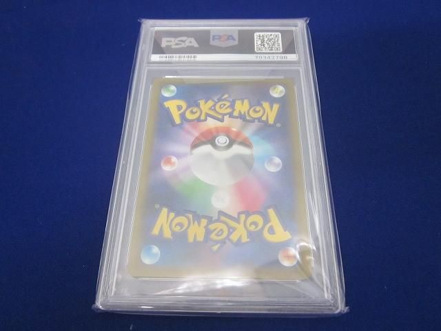 トレカ 鑑定品PSA10 ポケモンカードゲーム SI-419 マリィのプライド -