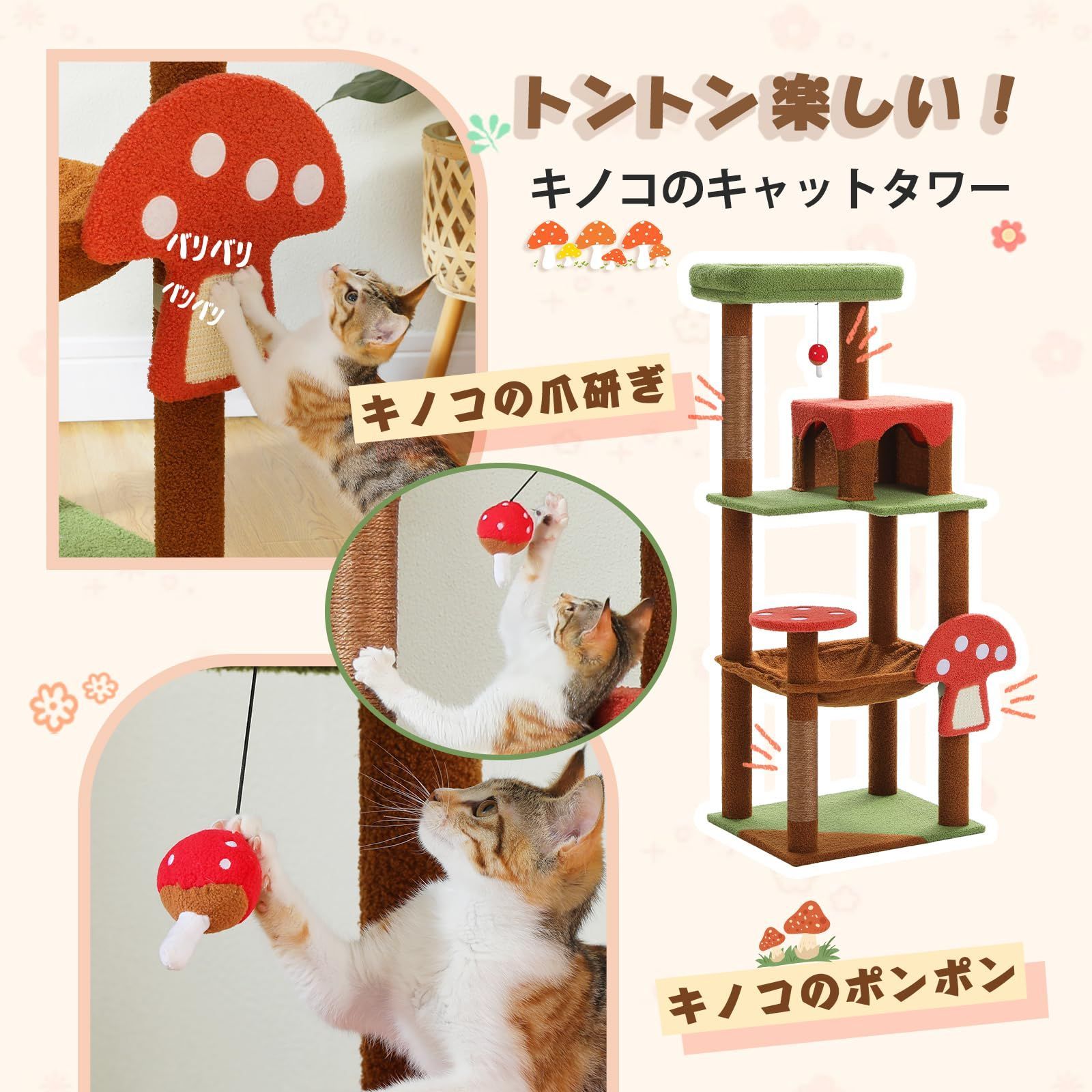 スリム コンパクト