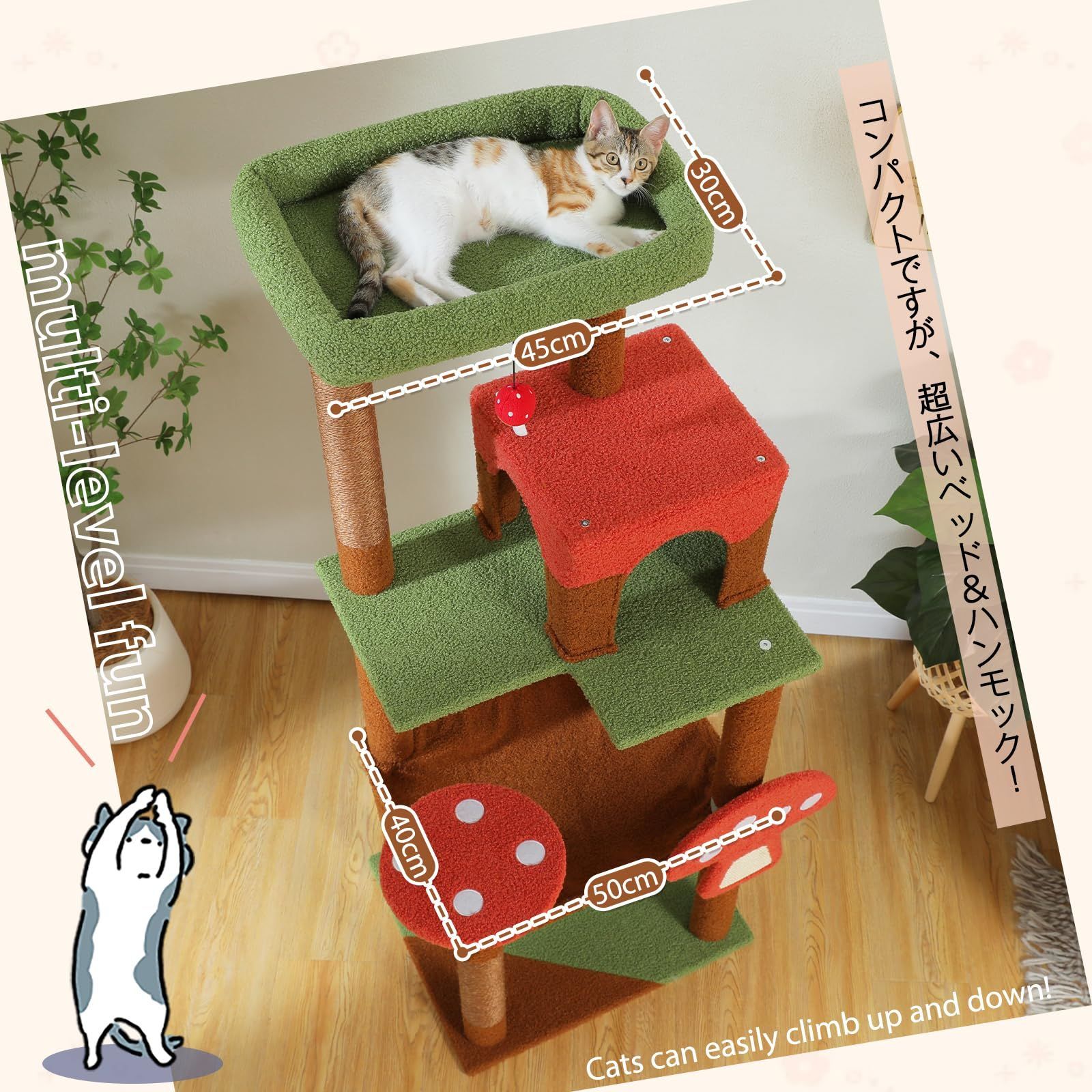 天然麻紐 爪とぎ