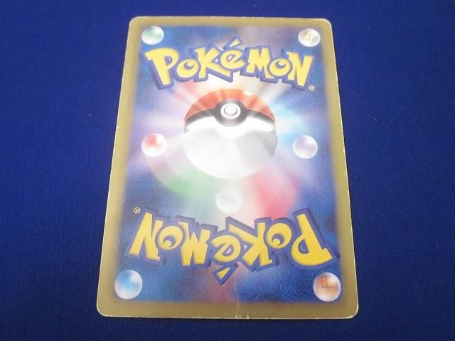 トレカ ポケモンカードゲーム BW7-076 フウロ 1ED SR