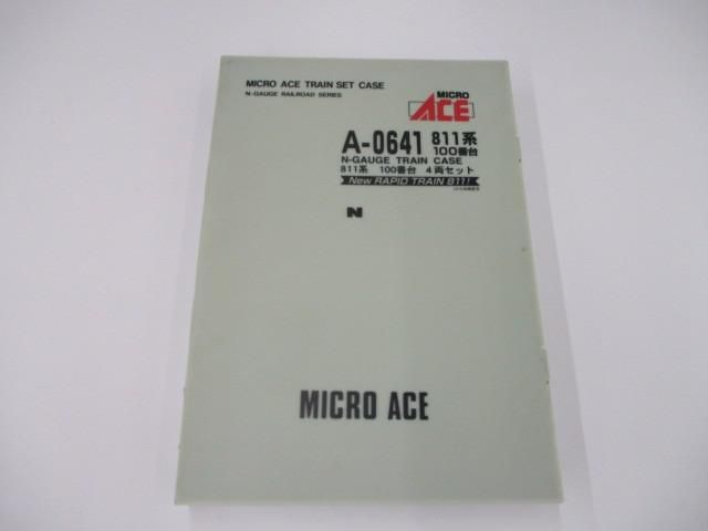 品 ホビー MICRO ACE A-0641 811系 100番台 4両セット