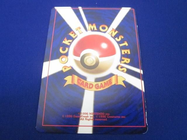 状態E トレカ ポケモンカードゲーム 旧裏面 No.151 ひかるミュウ LV.24