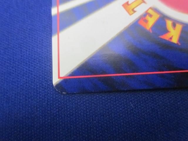 ポケモンカードゲーム