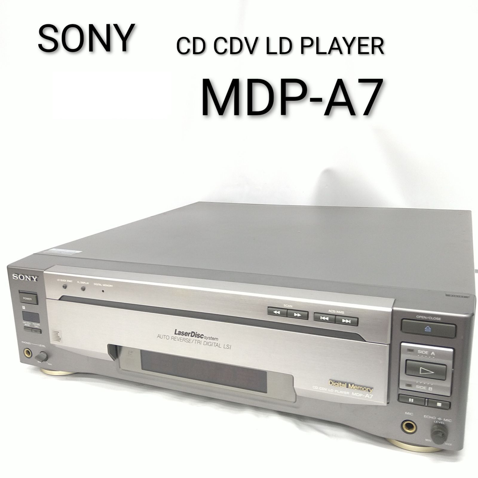 動作 済み SONY CD CDV LD PLAYER MDP-A7