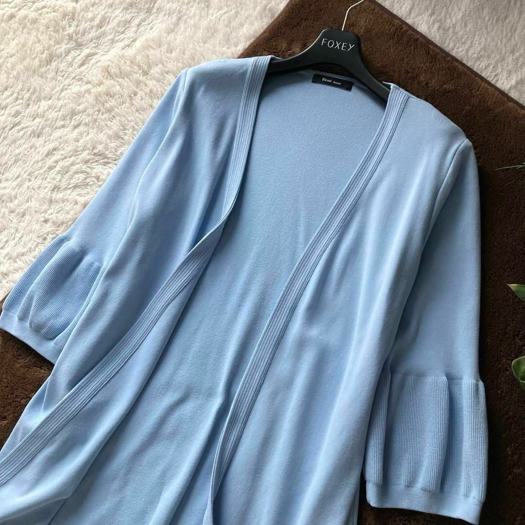  Rene basic ロングカーディガン ボリューム袖 七分袖 水色 羽織り ルネベーシック 五分袖 七分袖 カーディガン ボレロ アンサンブル