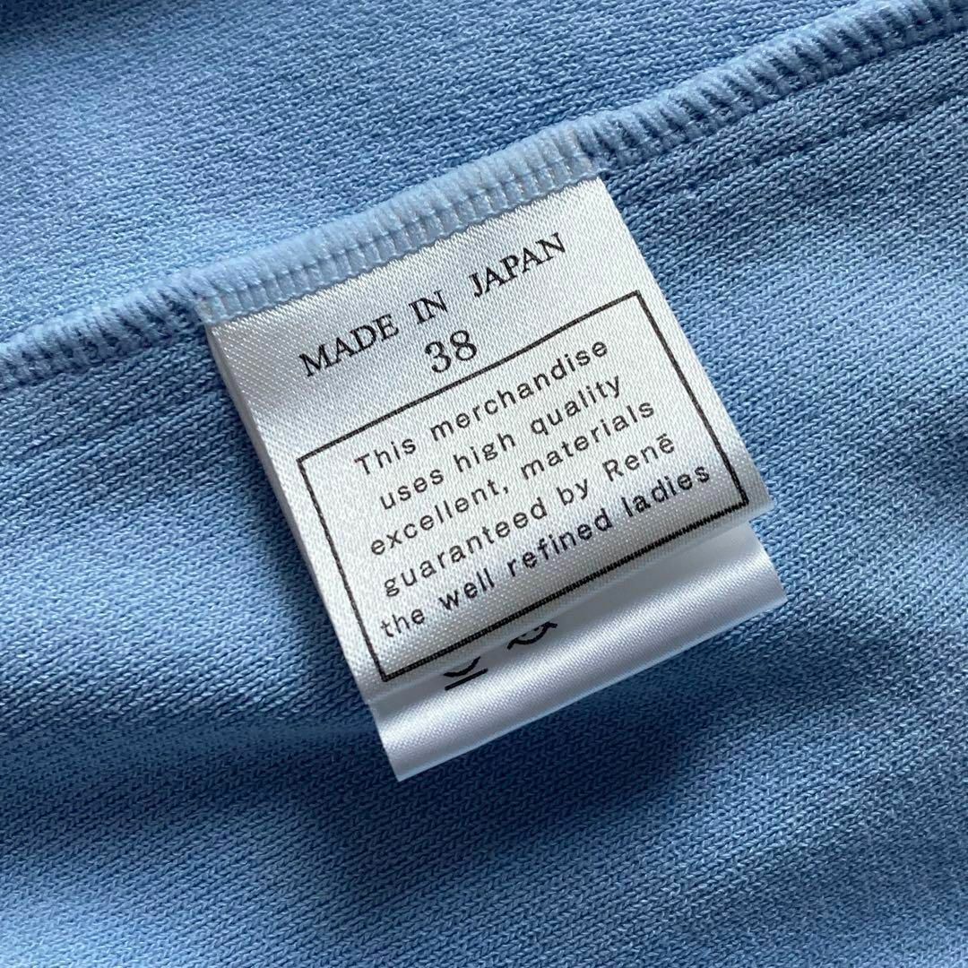 ボリューム袖 七分袖