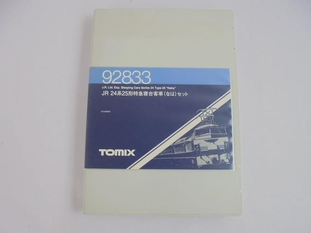 品 ホビー Tomix N 92833 JR 24系25形特急客車 なは ７両セッ