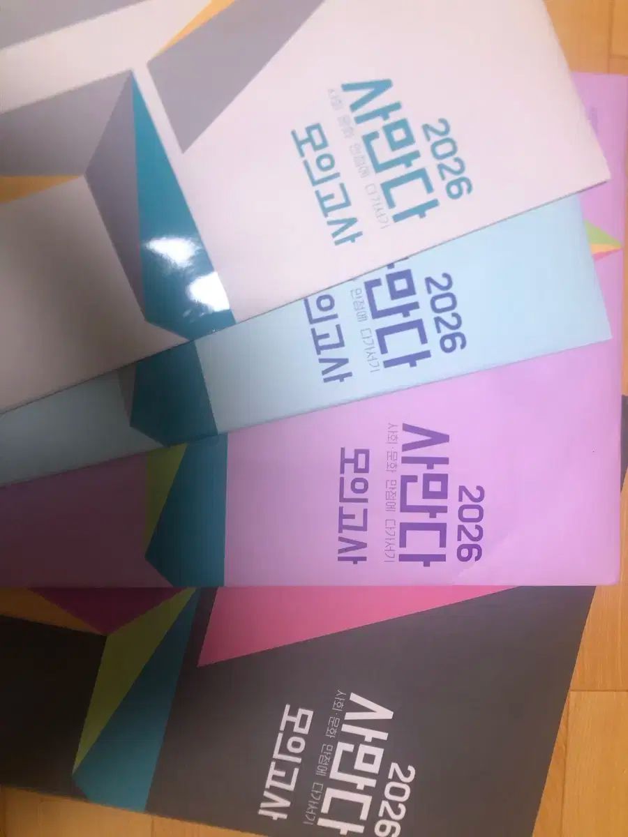 2026 サマンサ 模擬試験 s 1 4