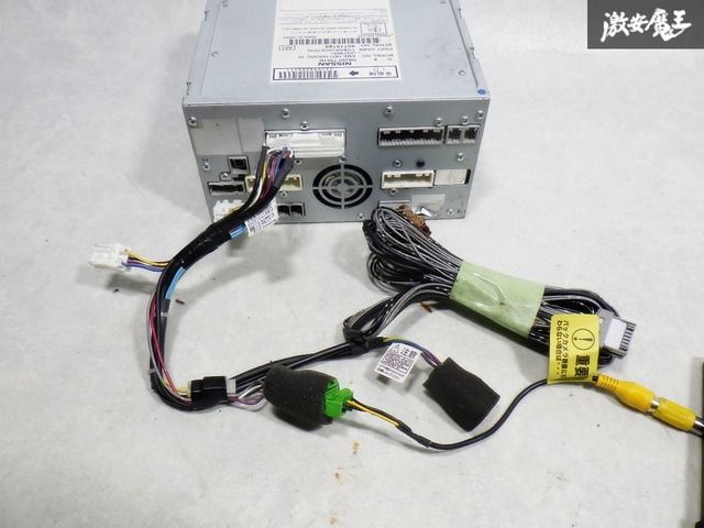 ☆日産OPナビ　HC309D-A　B8260-7991B　2011-2012年☆