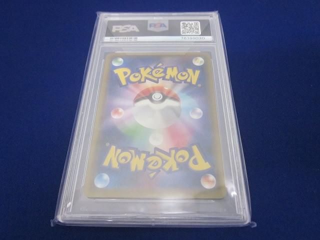 トレカ 鑑定品PSA10 ポケモンカードゲーム SM12a-198 マツリカ SR