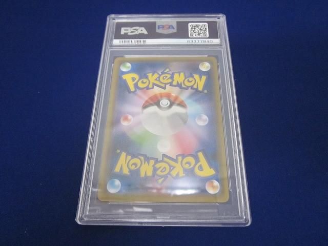 トレカ 鑑定品PSA10 ポケモンカードゲーム S6K-080 カト SR