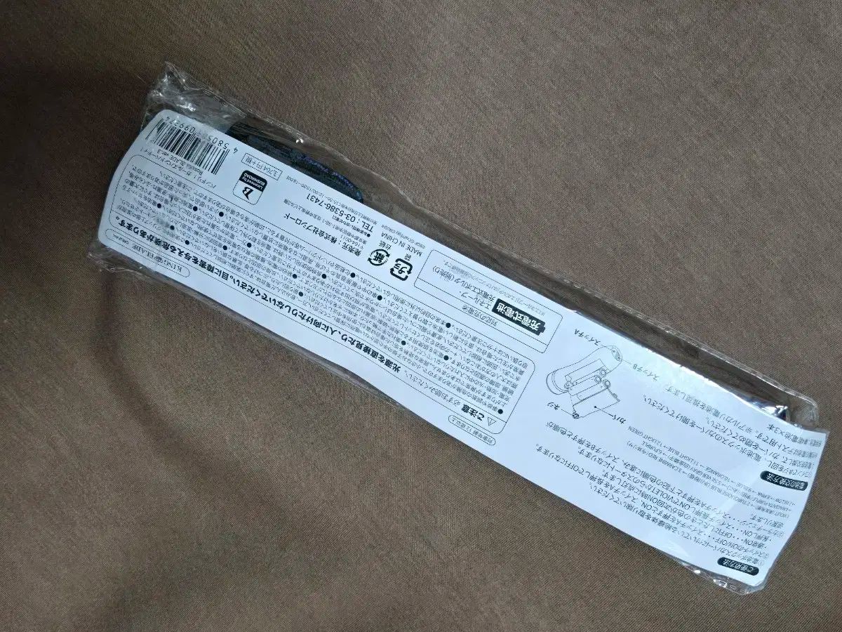 BanG Dream! Roselia BLADE ペンライト