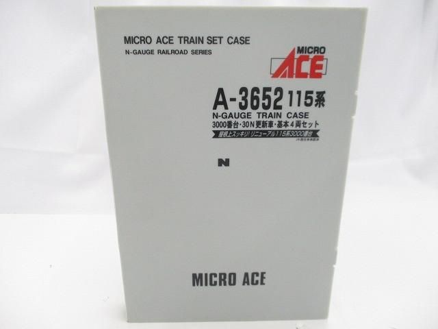 品 ホビー MicroAce A-3652 115系3000番代 30 N更新車 基本 3両