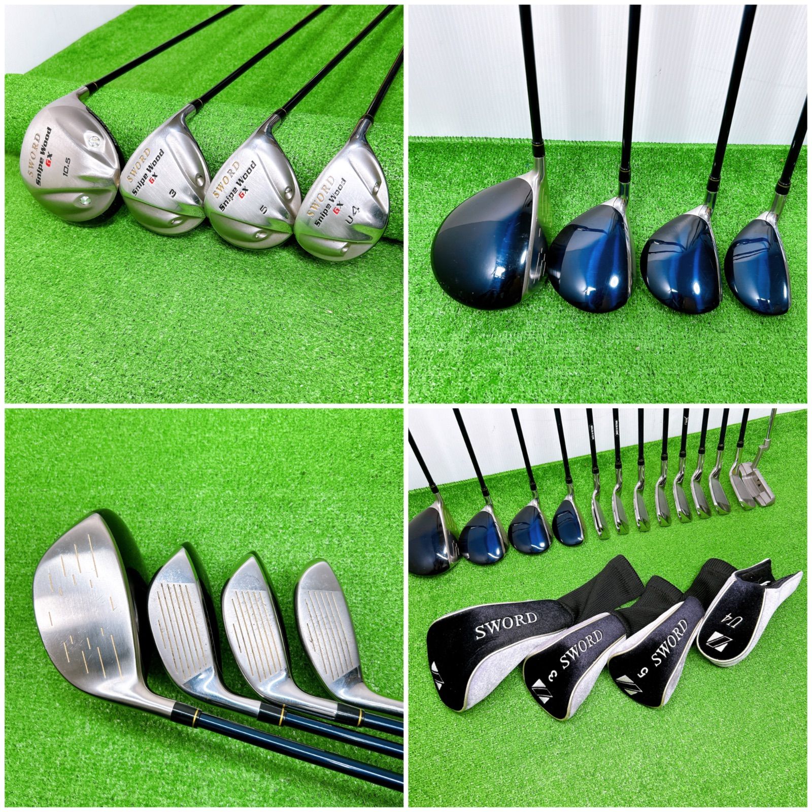カタナゴルフ SWORD GX スウォード メンズクラブセット 13本 男性SR