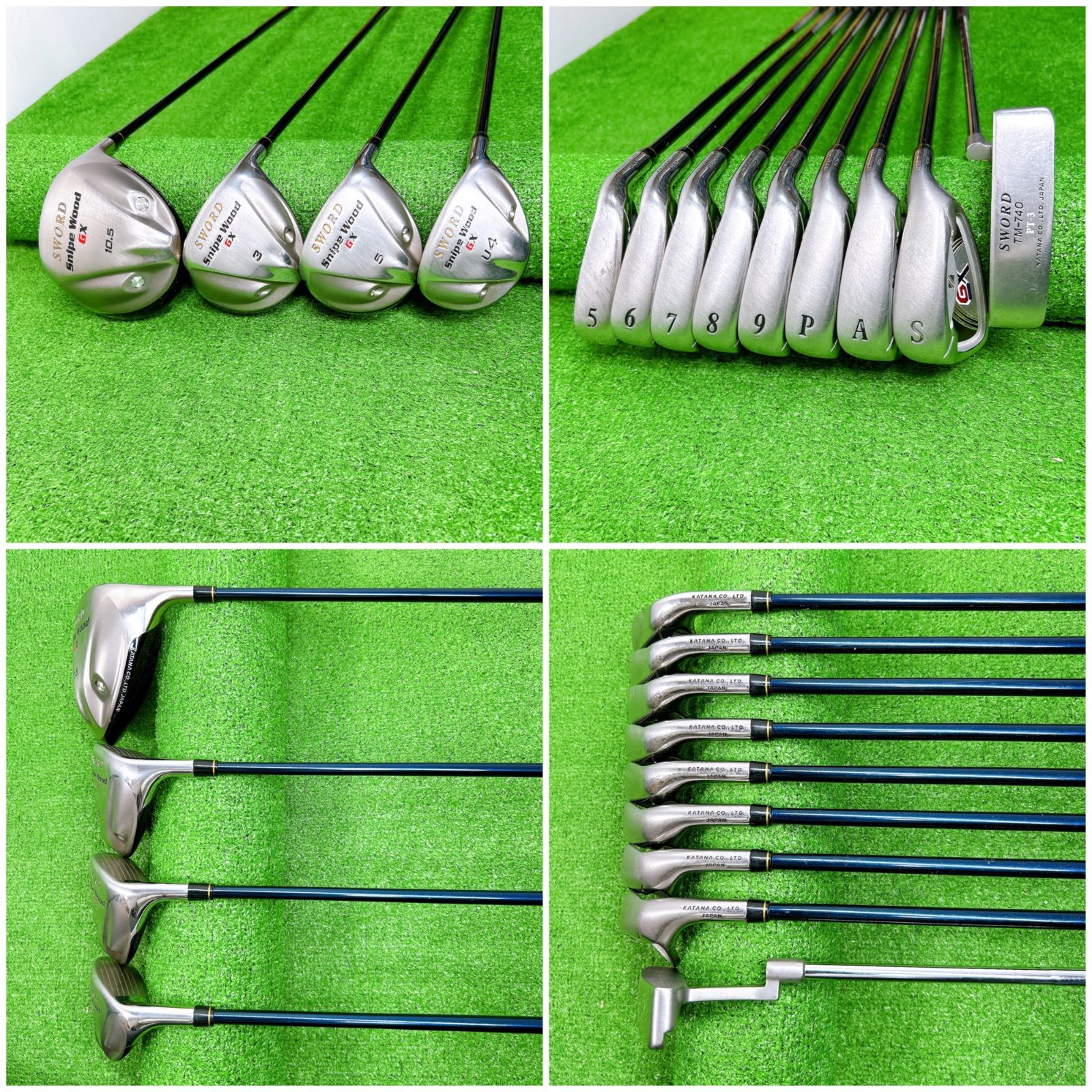 カタナゴルフ SWORD GX スウォード メンズクラブセット 13本 男性SR