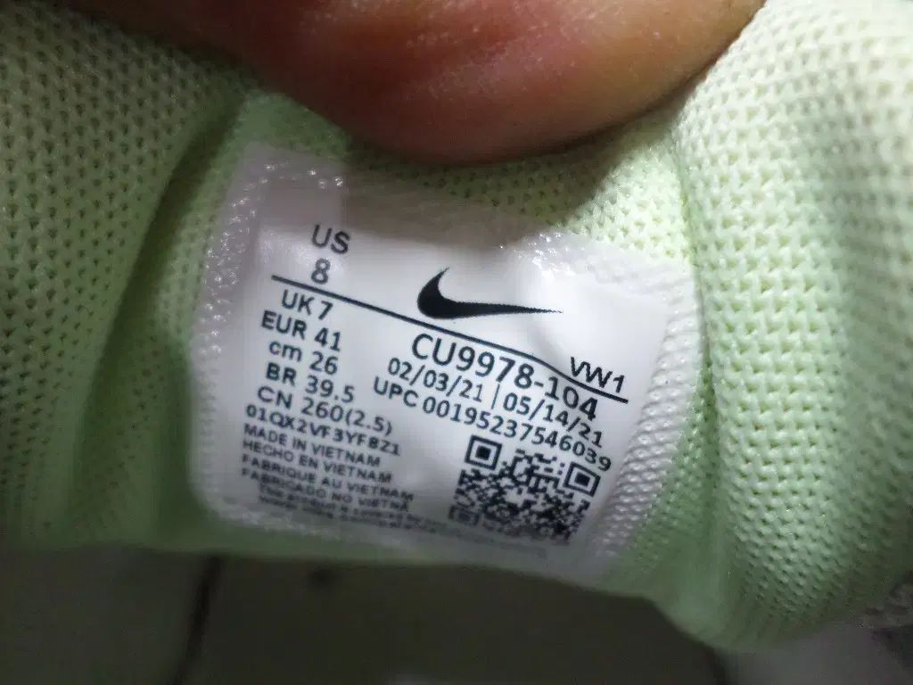 エアマックス90g