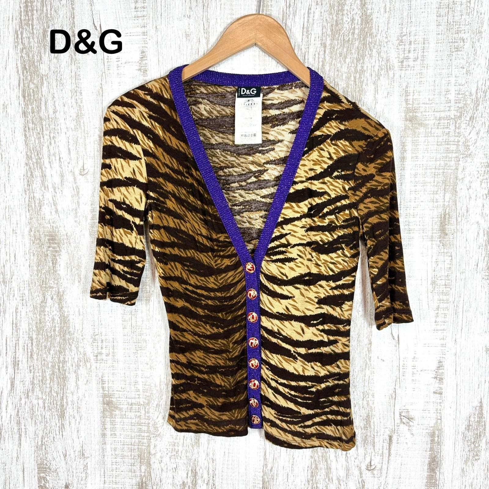 D-G DOLCE-GABBANA ドルチェアンドガッバーナ タイガー トラ アニマル 総柄 ラメ入り Vネック 5分袖 カーディガン