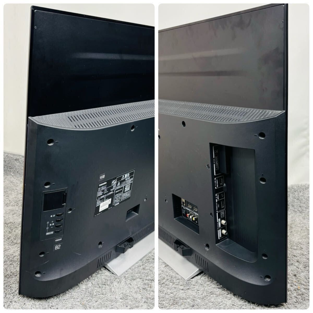 テレビ 43インチ