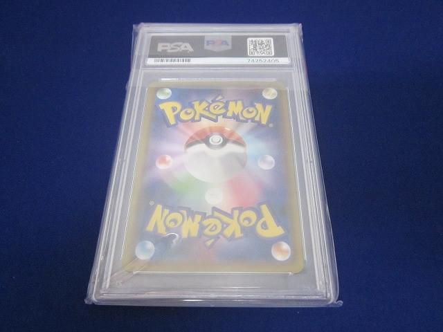 トレカ 鑑定品PSA10 ポケモンカードゲーム SM11b-058 ミミッキュ CHR