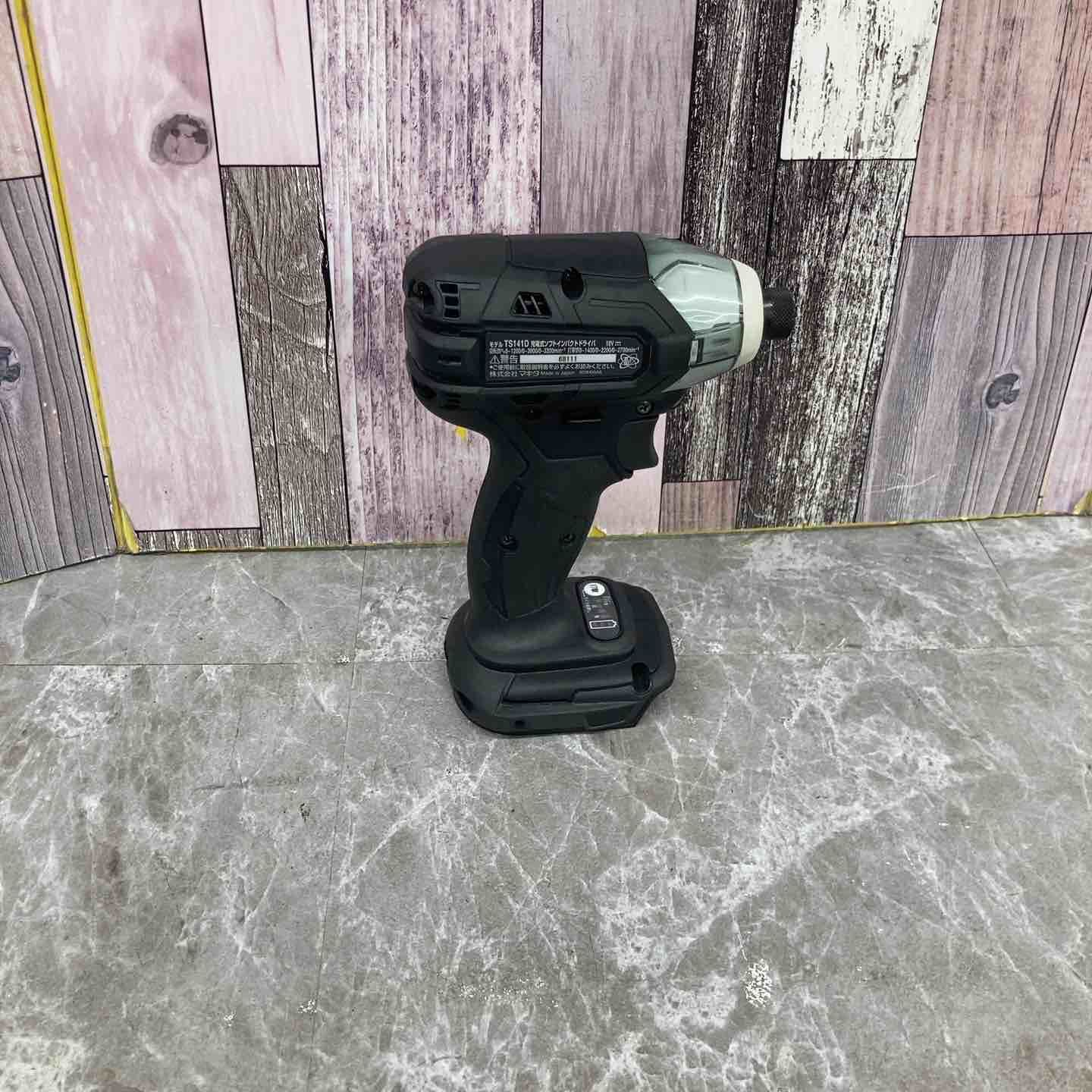 マキタ makita コードレスソフトインパクトドライバー TS141DZB 八潮店