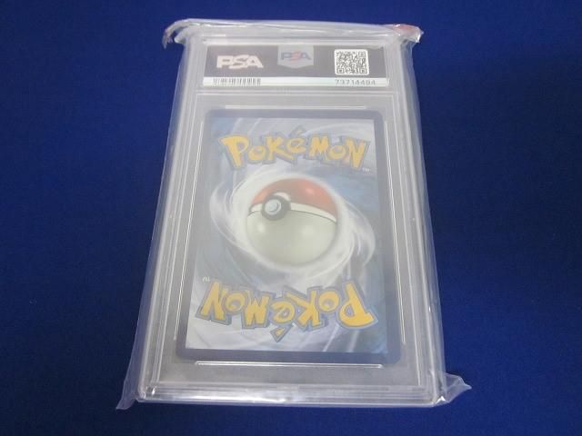 トレカ 鑑定品PSA10 英語版 ポケモンカードゲーム 171 マリィのプライド -