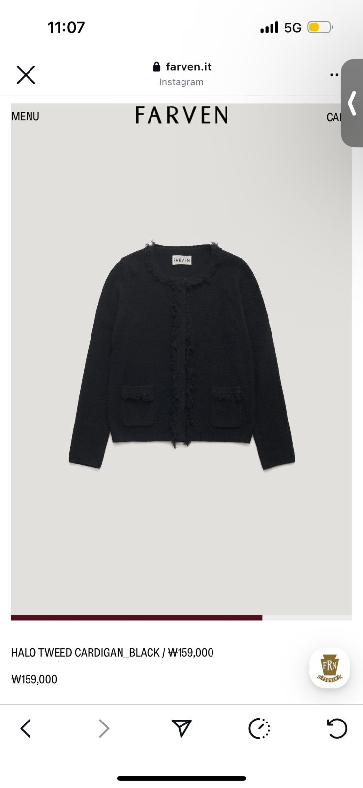 カーディガン ブラック