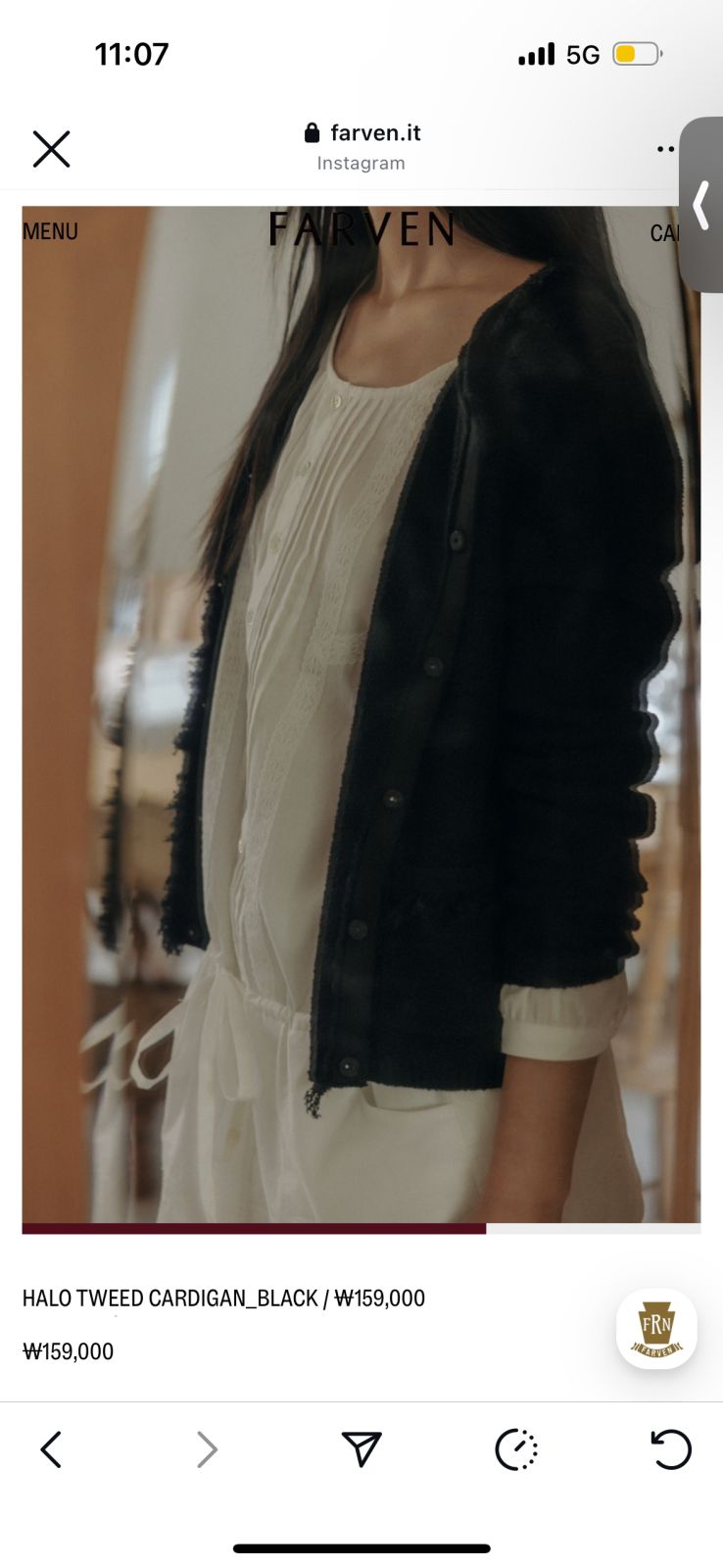 カーディガン ブラック