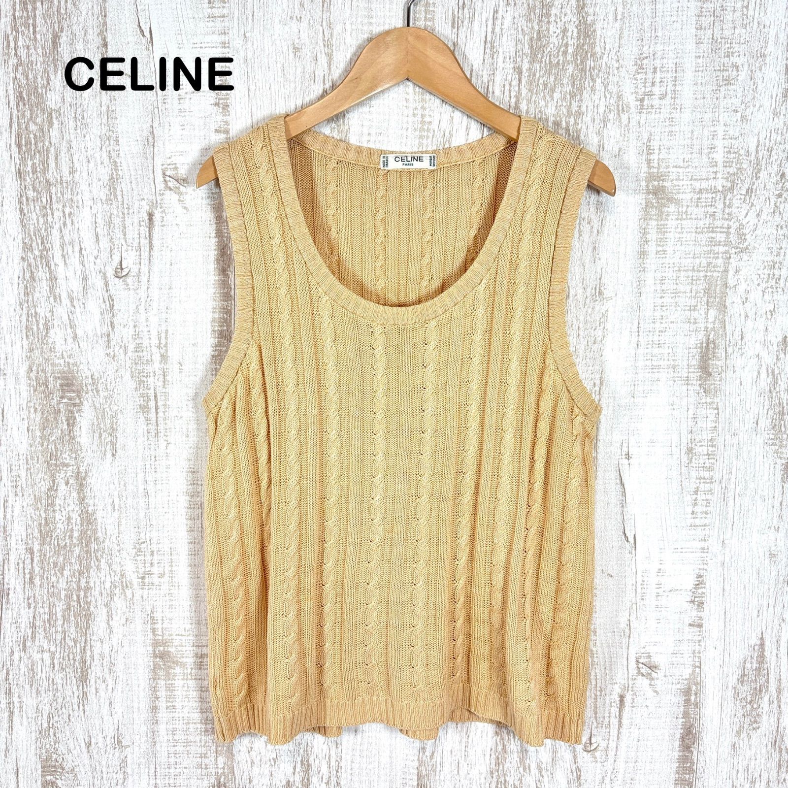 フランス製 CELINE ヴィンテージ セリーヌ ケーブルニット ベスト ベージュ