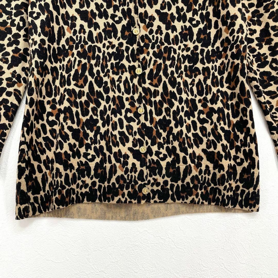 レオパード 総柄