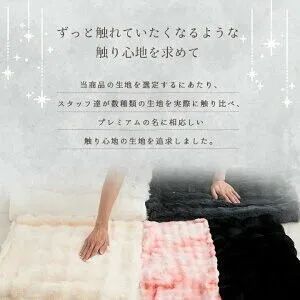 180✕220cm こたつ布団