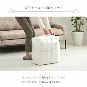 180✕220cm こたつ布団