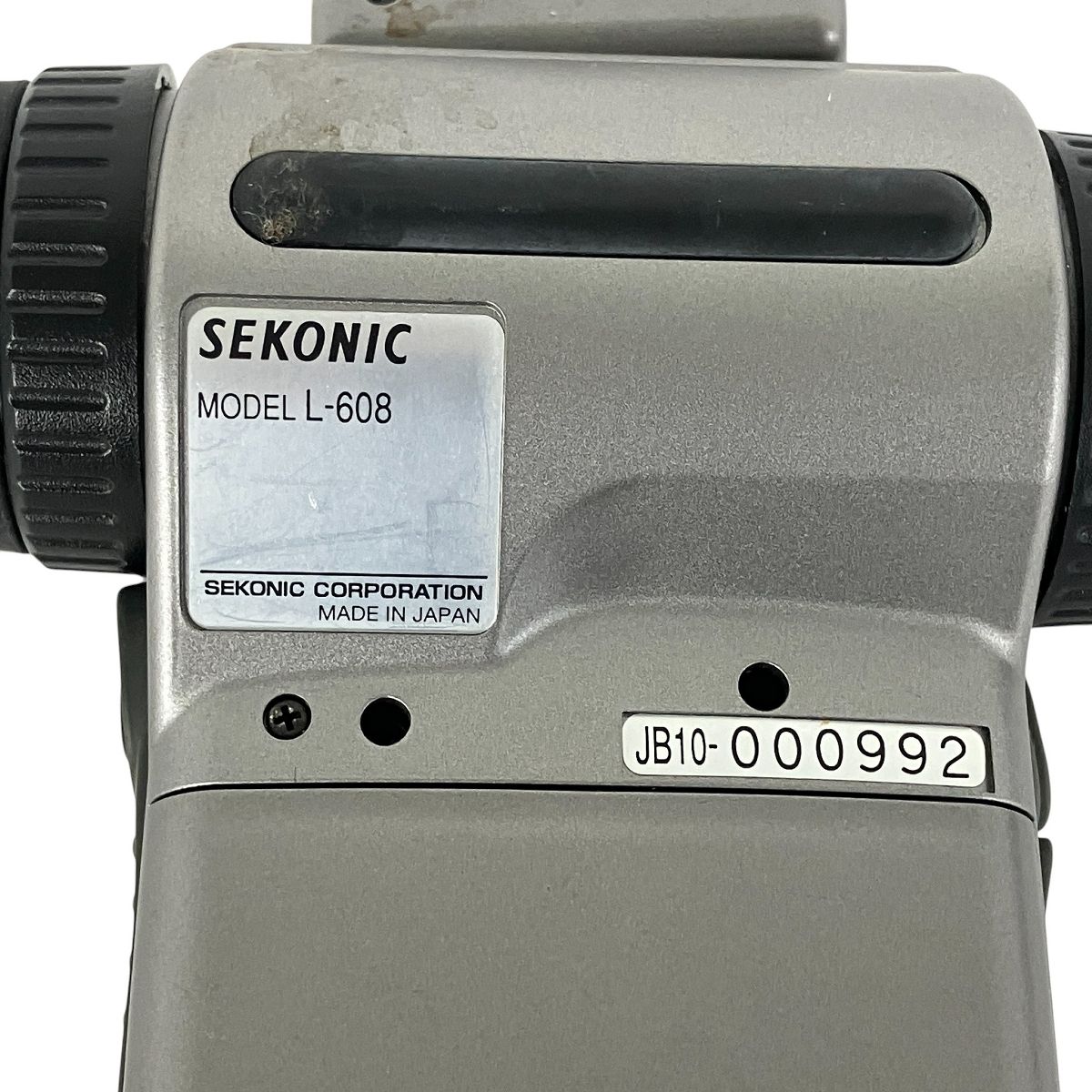 SEKONIC MASTER L 608 露出計 カメラ 登山用カメラ 露出計 