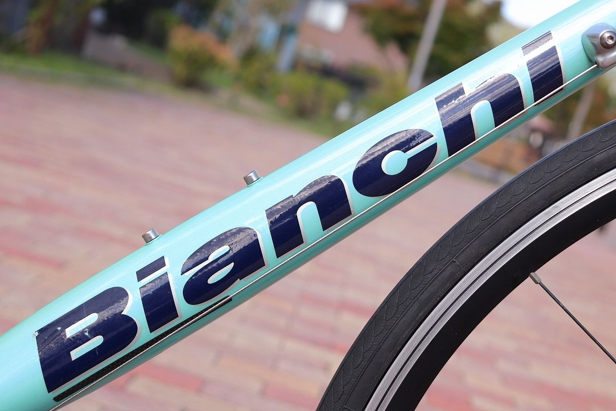 BIANCHI SL
