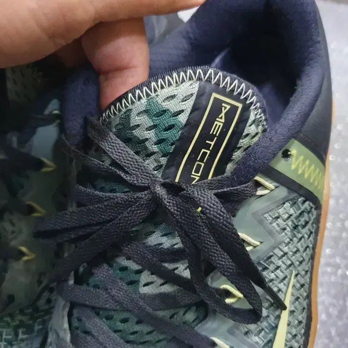 ナイキ メトコン