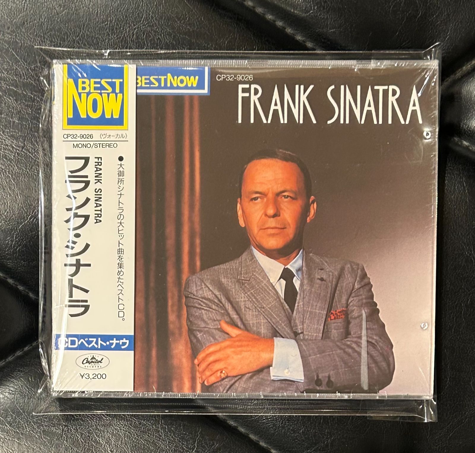 未開封CD】フランク・シナトラ 「CDベスト・ナウ」 Frank Sinatra
