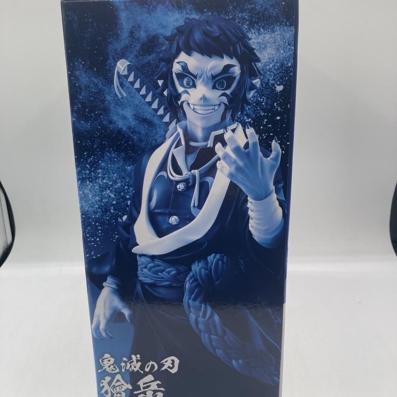 中古】B賞 獪岳 MASTERLISE ｢一番くじ 鬼滅の刃 ～雷の兄弟～｣[90
