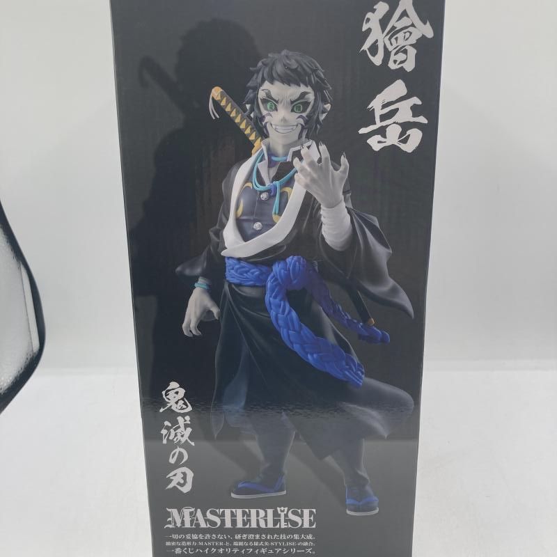 中古】B賞 獪岳 MASTERLISE ｢一番くじ 鬼滅の刃 ～雷の兄弟～｣[90