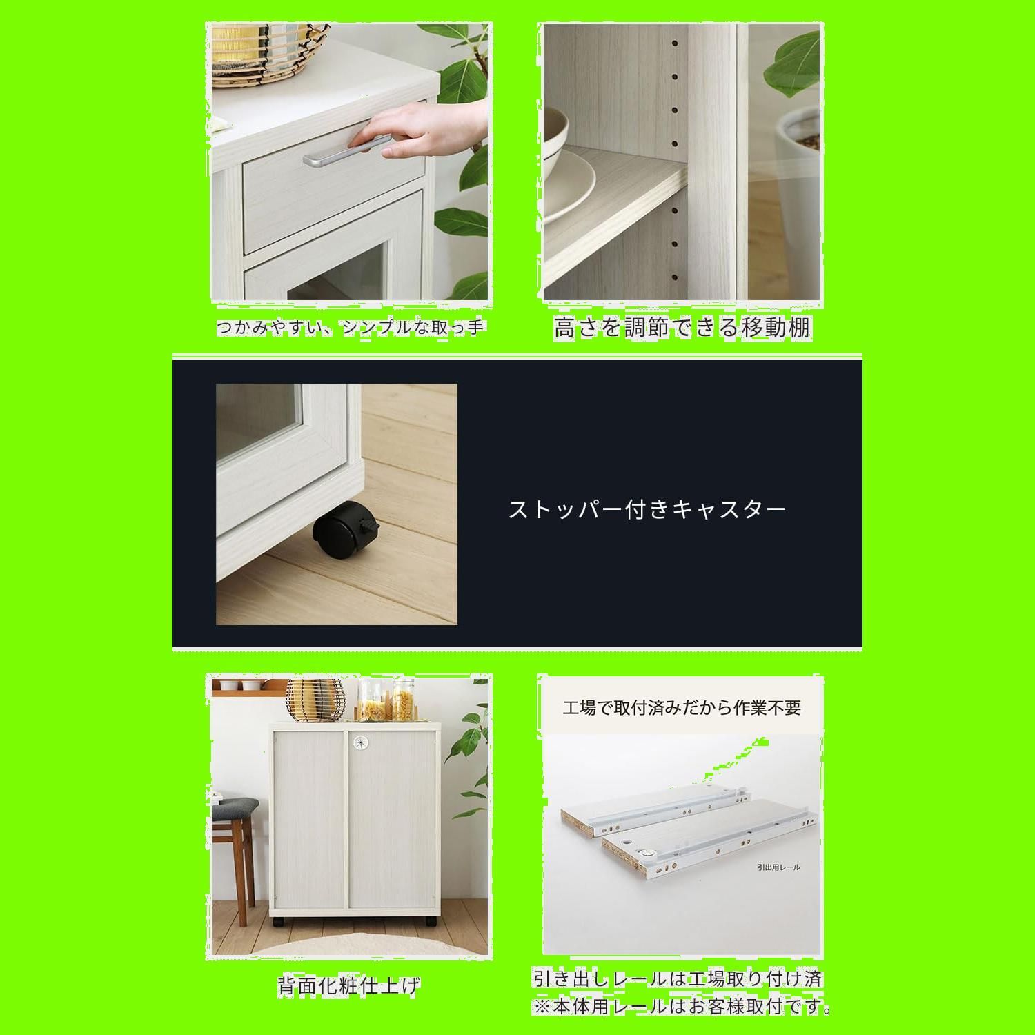 ホワイト 白木目