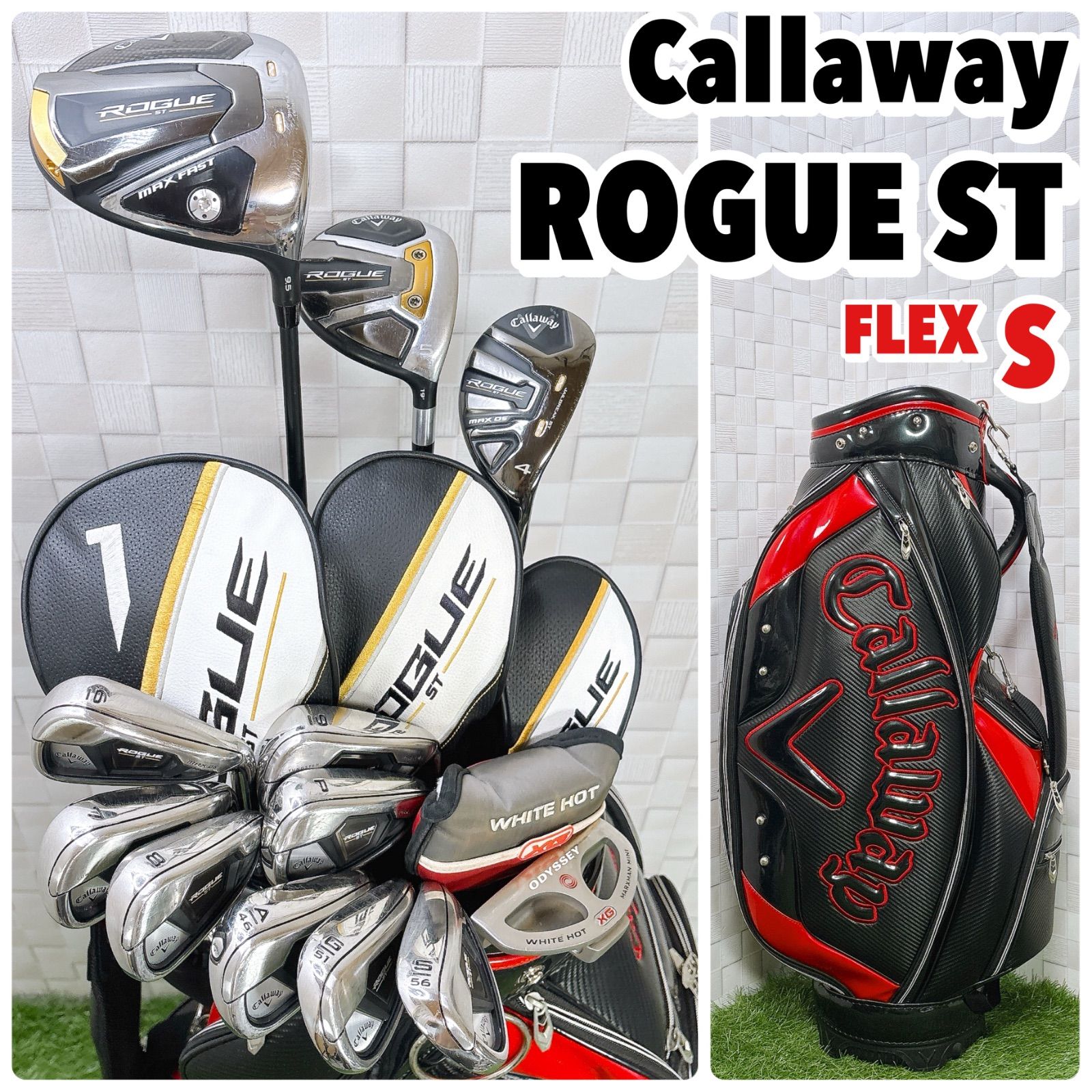 キャロウェイローグ（callaway ROGUE）キャディーバッグ メンズ