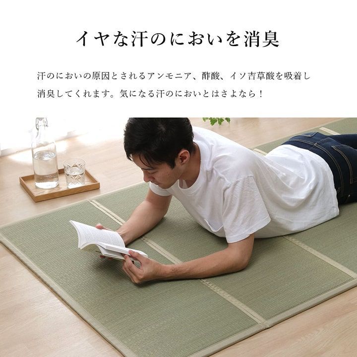畳マットレス 100×200cm