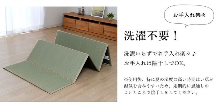 マットレス 寝具