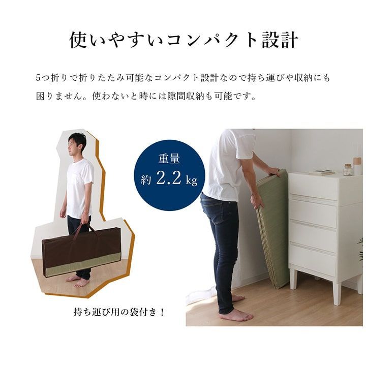 マットレス 寝具 畳マットレス 100×200cm NEXPOTALLINN_EU