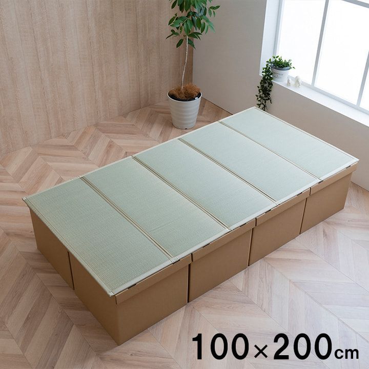 ベッド 寝具 防災段ボール畳ベッド 100×200cm 高さ40cm