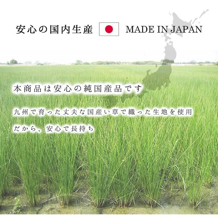 カラフルブロック