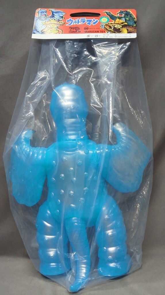 マルサン 世紀の大怪獣 ペギラ 450 ブルークリア成型