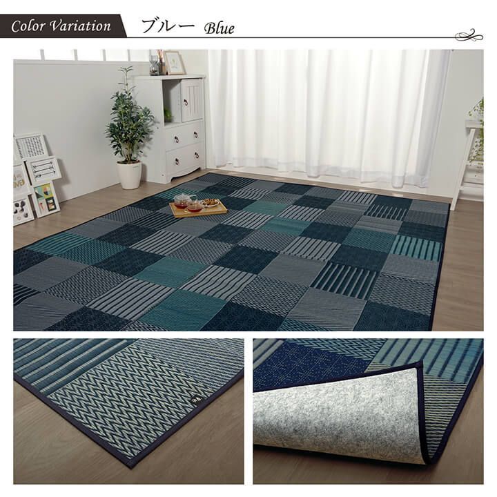 カーペット 京刺子